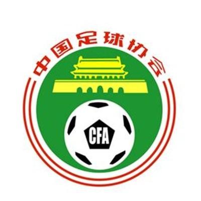 FIFA亚洲女足排名：1、日本 世界第82、朝鲜 世界第93、澳大利亚 世界第124、中国 世界第195、韩国 世界第206、越南 世界第377、菲律宾 世界第388、中国台北 世界第429、乌兹别克斯坦 世界第4710、泰国 世界第48罗马诺：米兰有意冬窗引进朗格莱，已向巴萨询问球员情况据知名记者罗马诺的消息，朗格莱在米兰冬窗的引援名单之中，红黑军团已经向巴萨询问了球员的情况。